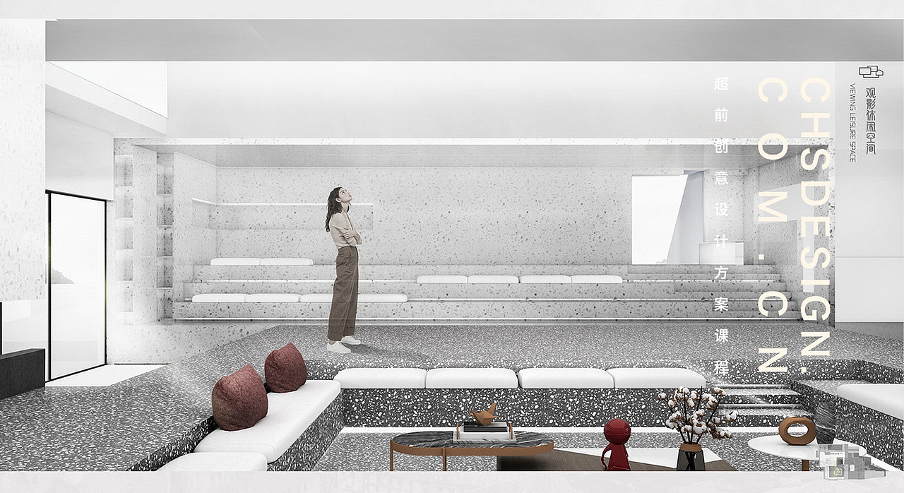 拾居·这个社区改造设计丨超前设计CHS ARCHITECTURE