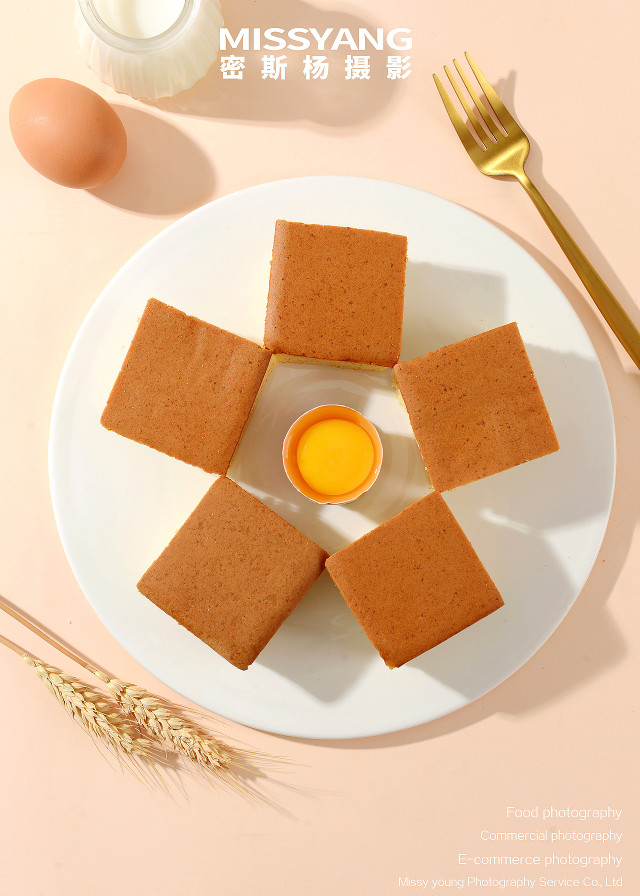 面包零食合集|吐司月饼冰淇淋甜点饼干蛋糕|美食摄影