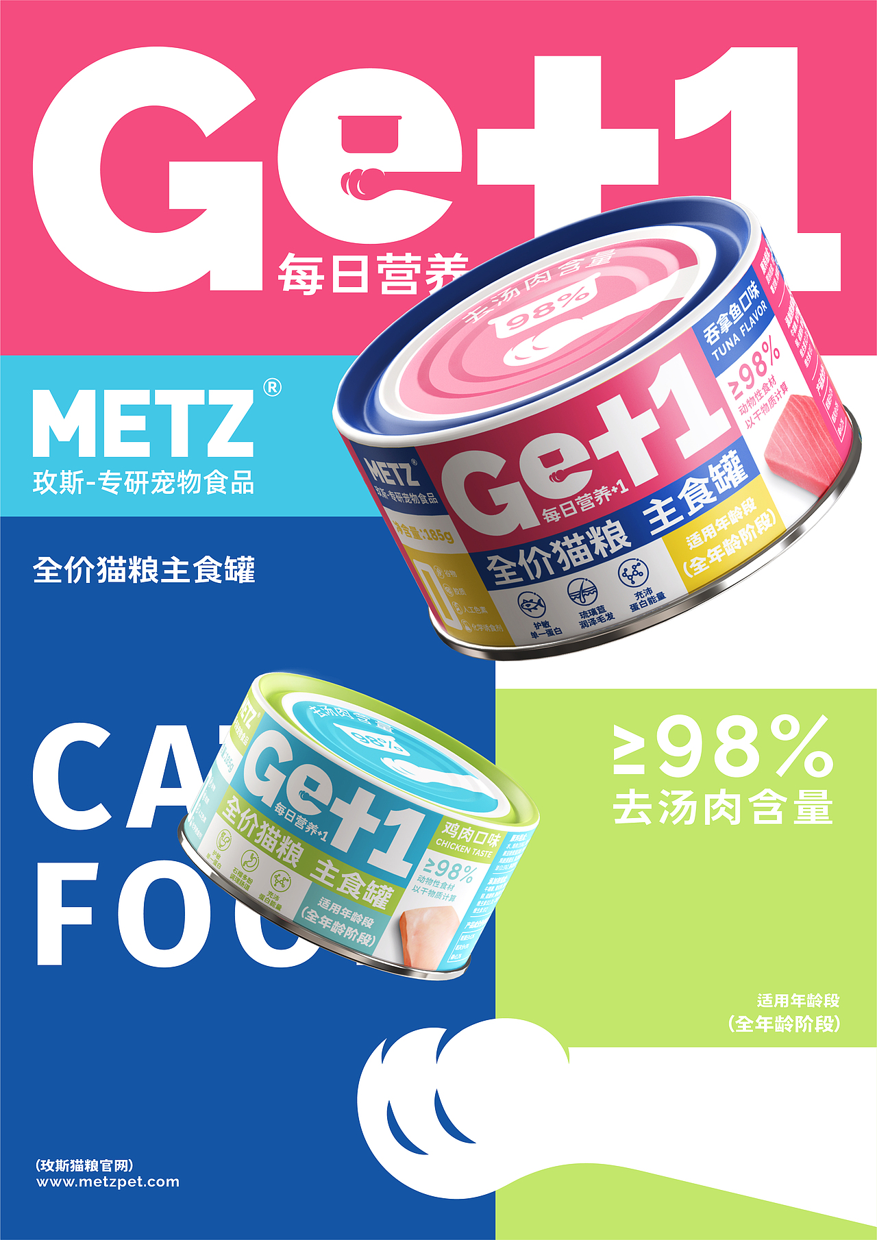 上善设计2023年度精选案例（图ZMzYwNTYyMTAw） - 包装 - 站酷设计师AZ上善设计原创素材 - 站酷ZCOOL