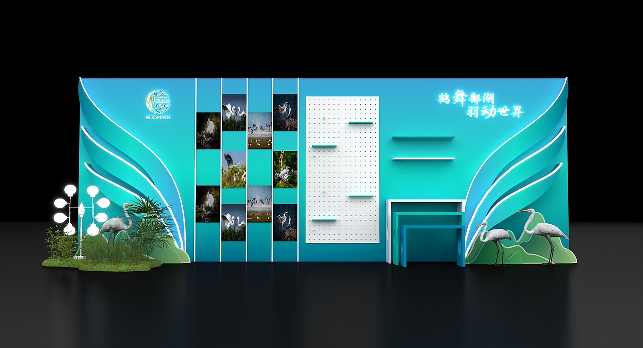 2022中国永修鄱阳湖国际观鸟大会