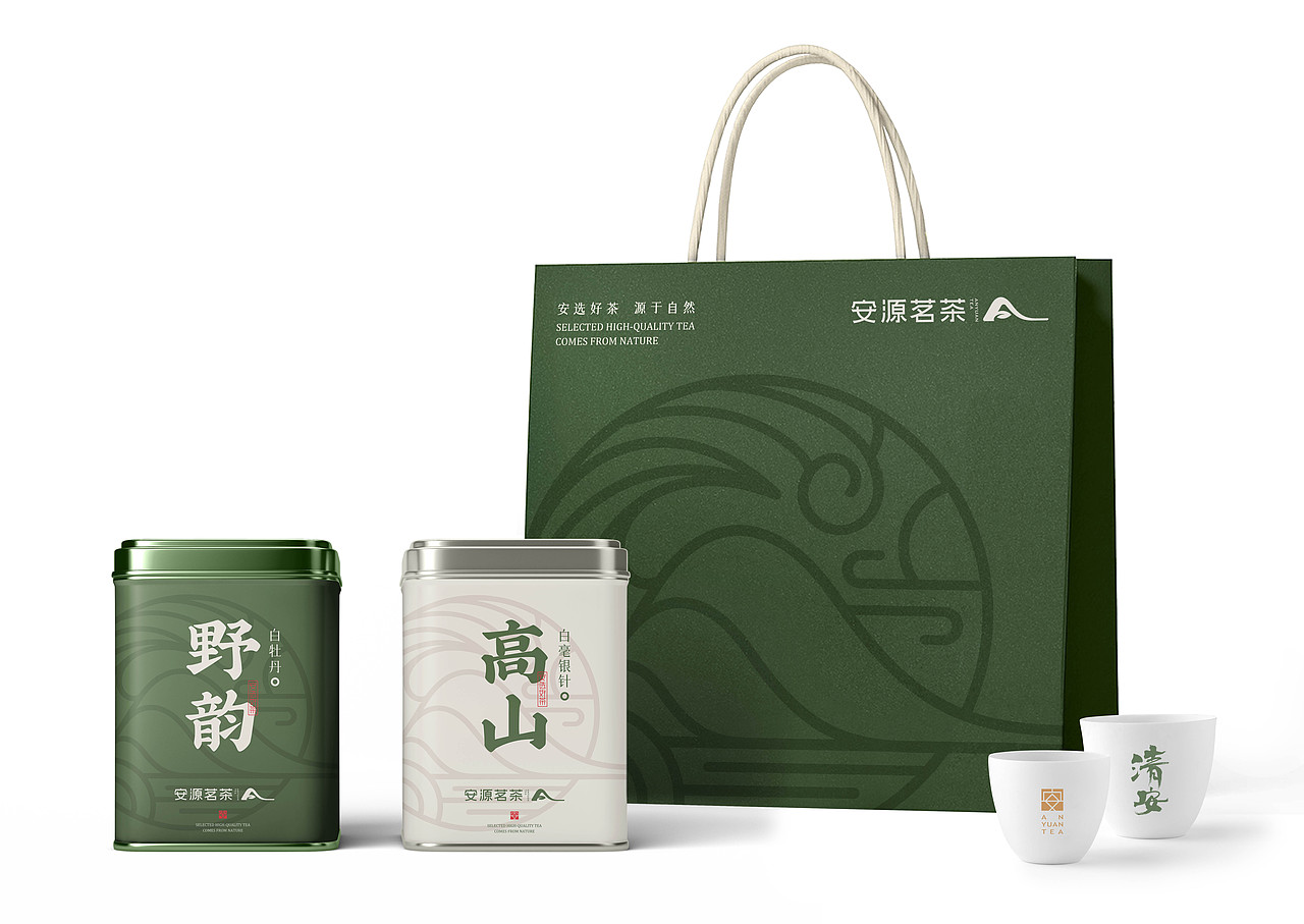 OXD GROUP | 安源茗茶