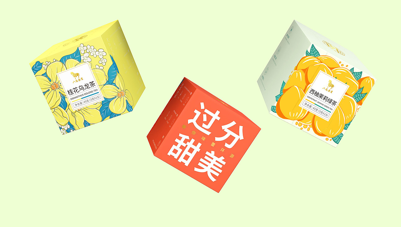 八马茶业 ╳ ONE里创意 | 淡淡茶香·花果配方