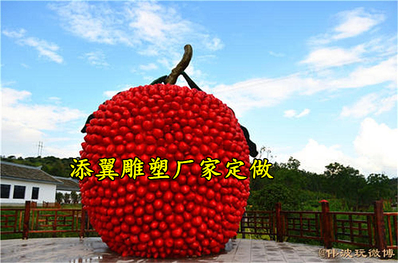 水果成熟季节玻璃钢仿真杨梅造型雕塑先打头阵装饰景观