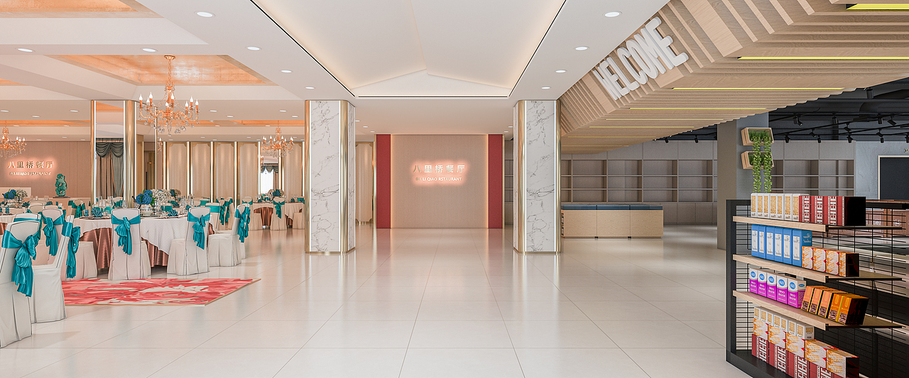 新疆八里桥餐厅设计（图ZMzcwNTM3Njcy） - 酒店餐饮设计 - 站酷设计师做毛线设计原创素材 - 站酷ZCOOL