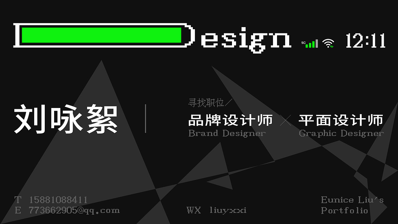 2022作品集（图ZMzE4MzcxMjA0） - 品牌 - 站酷设计师阿絮不放弃原创素材 - 站酷ZCOOL