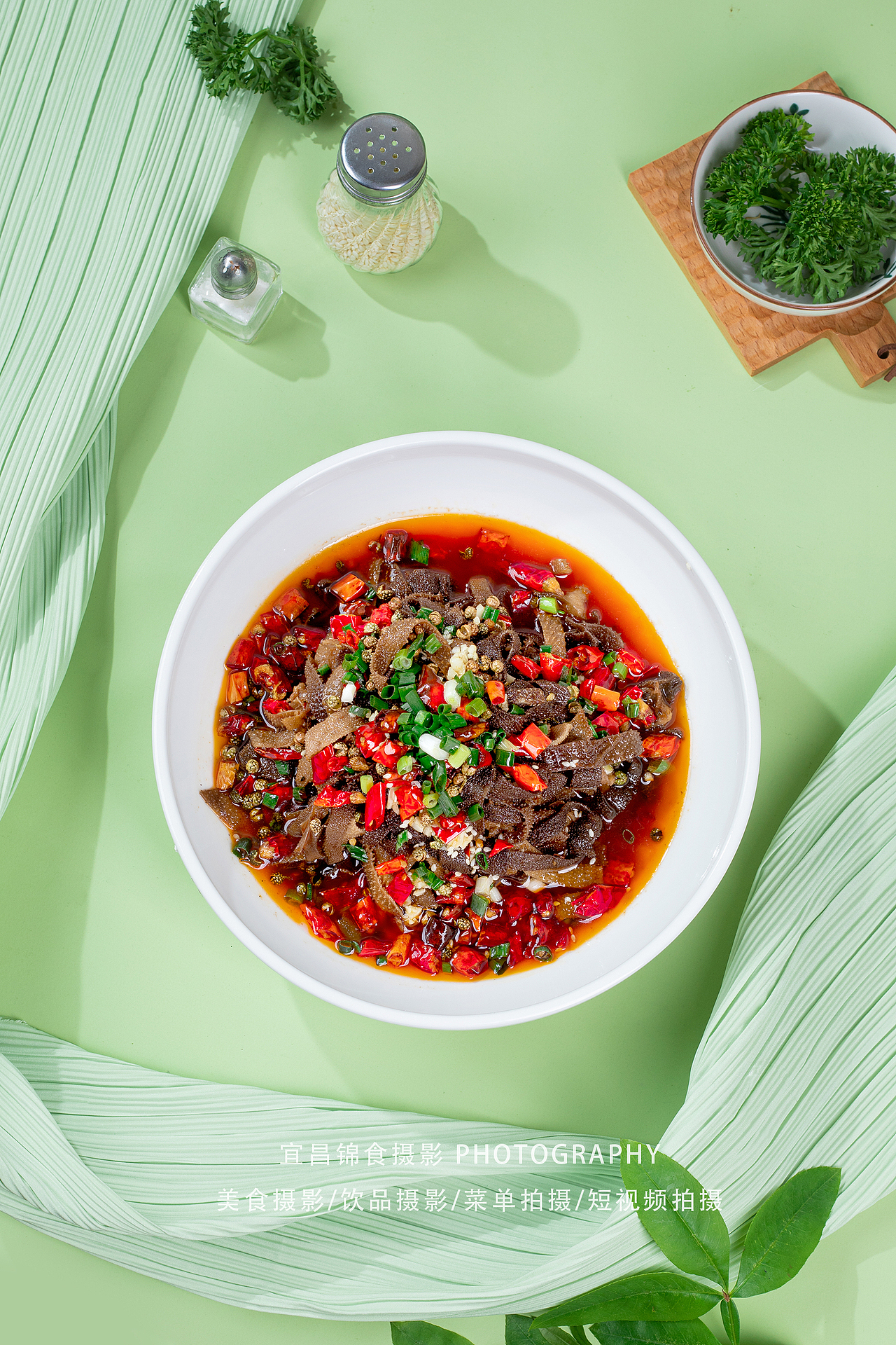 五峰屿山溪菜品拍摄/菜单/户外森系拍照/宜昌美食摄影