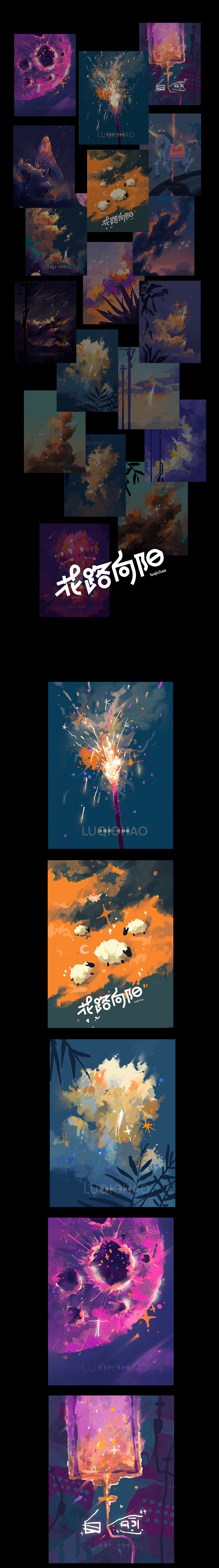 2022年10-11月插画作品合集