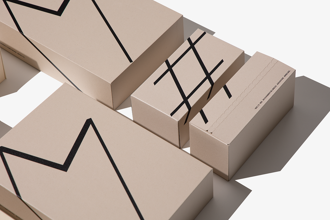 有趣有盒子·纸现场方块计划