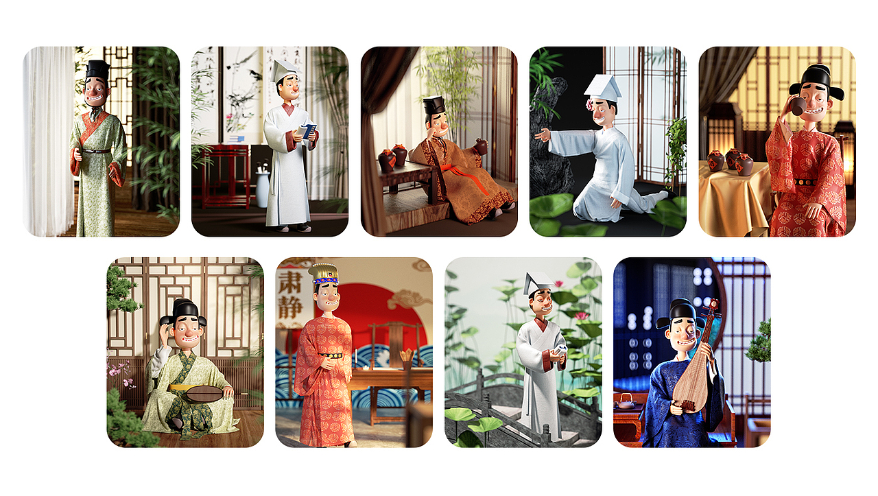 有趣的小老头丨IP角色设计