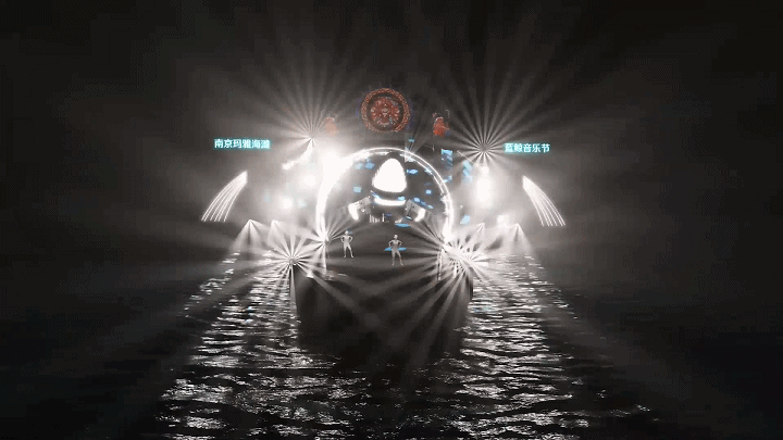UE4 +MA灯光控台《南京音乐节》舞美预演设计