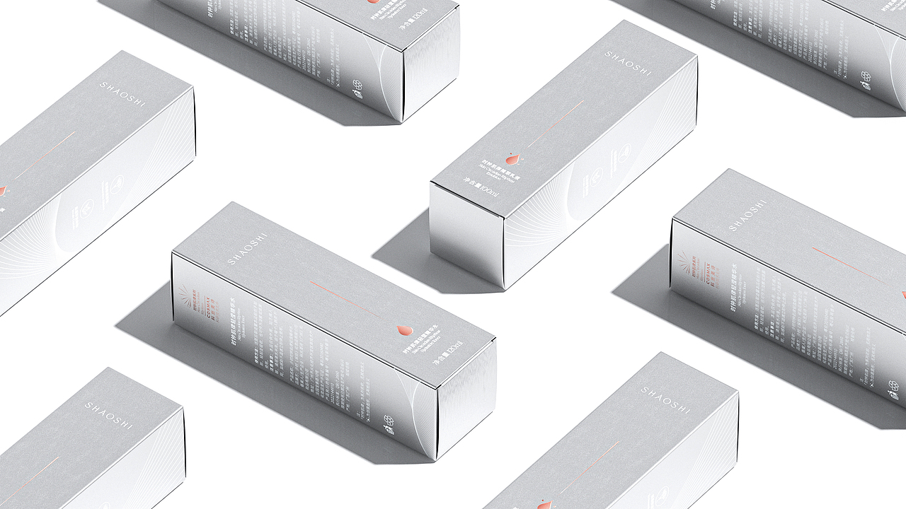 少时品牌全案+“时钟肌律”系列产品包装