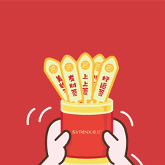 龙年IP 龙龙宝（图ZMzY0MDU3MjA0） - 创作习作 - 站酷设计师葱油拌面MA原创素材 - 站酷ZCOOL