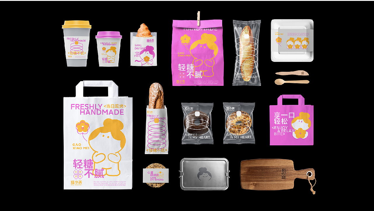 糕小美轻糖蛋糕| 品牌全案/ IP吉祥物/包装设计（图ZMzQzNzY0NTI0） - 品牌 - 站酷设计师西米粥设计原创素材 - 站酷ZCOOL