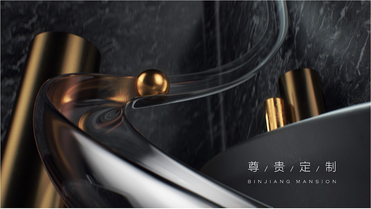 LOGO/VI-地产洋房（图ZMzA3MDI1NTMy） - 海报 - 站酷设计师百分百之原创素材 - 站酷ZCOOL