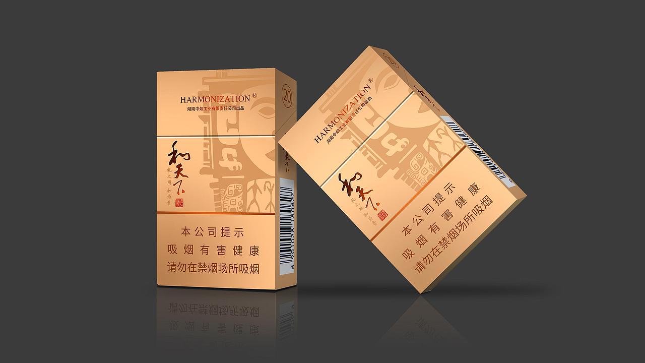 【包装设计】和天下珍品系列