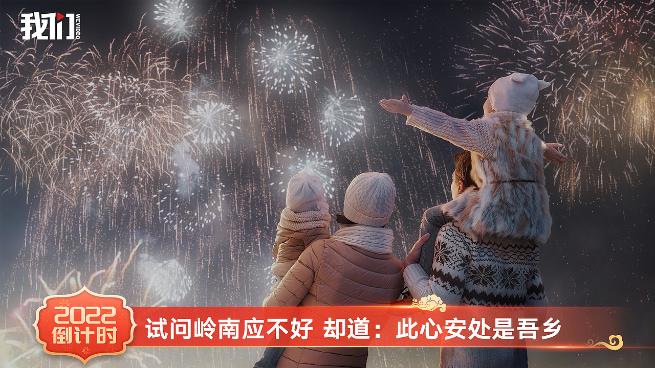 直播包装（图ZMzAzOTI2MDI4） - 运营设计 - 站酷设计师罗伟伟原创素材 - 站酷ZCOOL