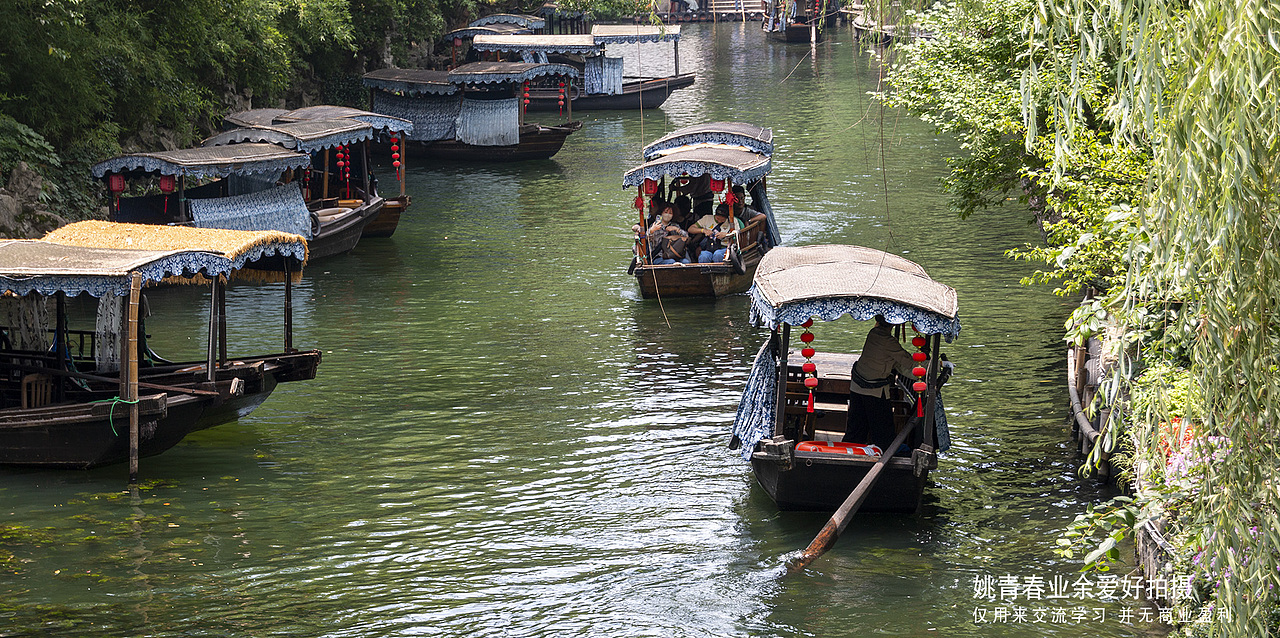 江南水乡南浔古镇#姚青春#江南古镇