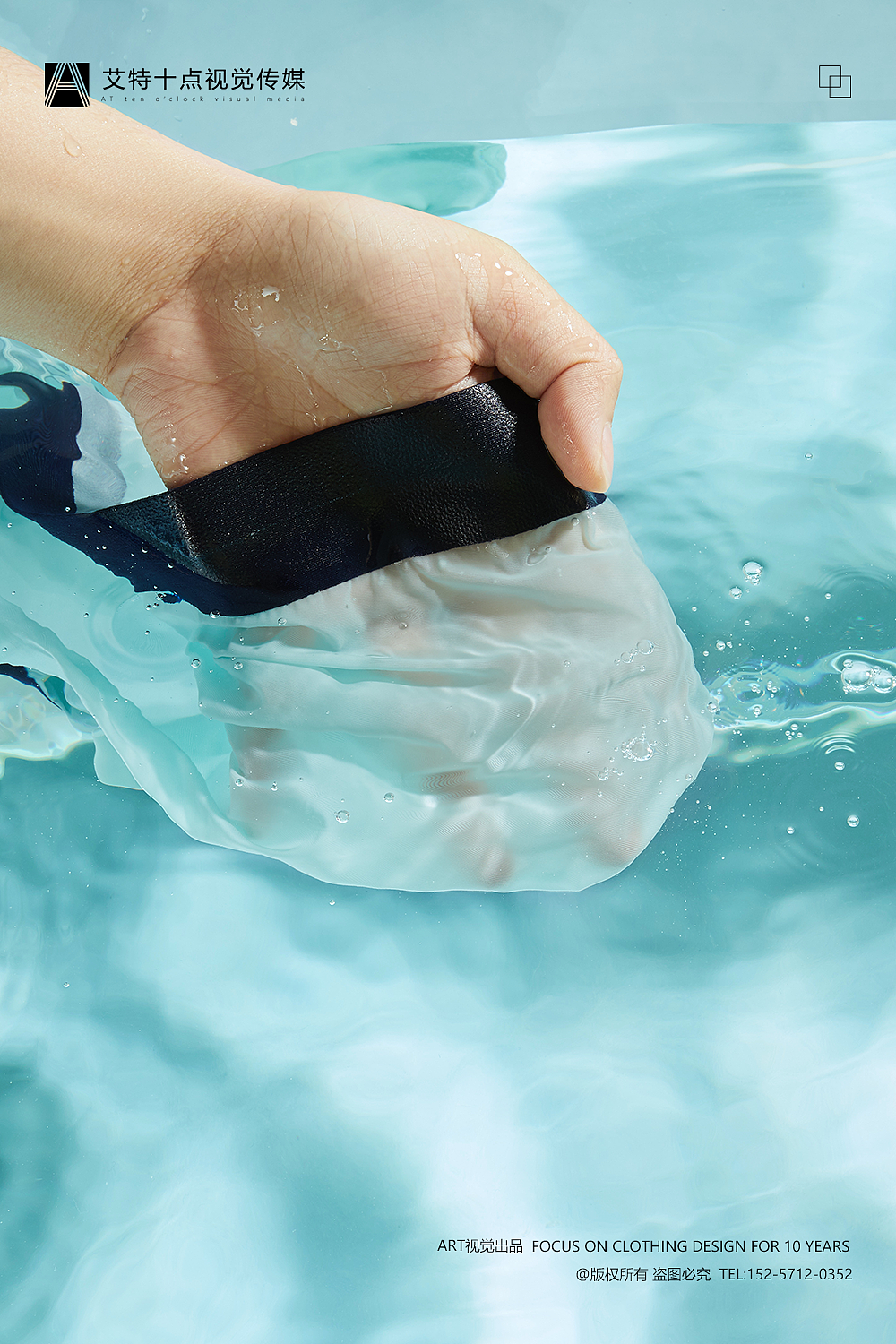 男女内裤拍摄 | 修图后期 x 专注针织类产品视觉打造（图ZMzA3ODM5MTEy） - 产品摄影 - 站酷设计师ART十点静物摄影原创素材 - 站酷ZCOOL