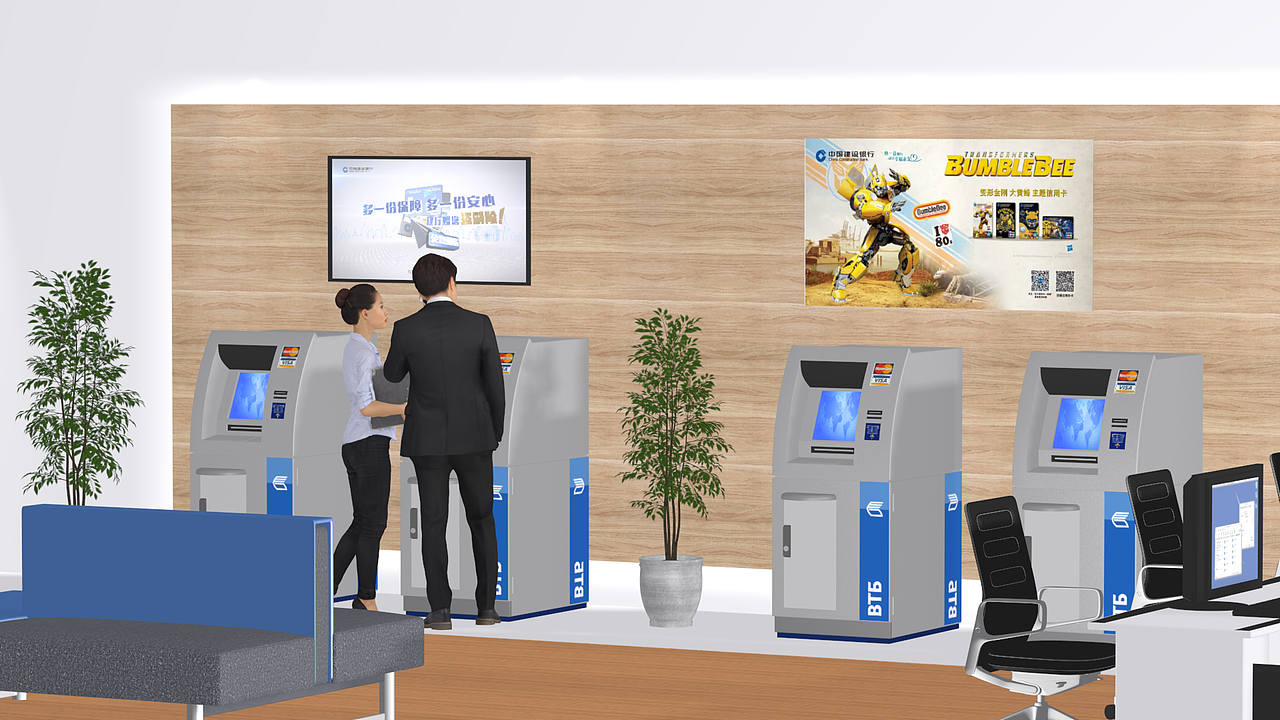 银行展厅的场景