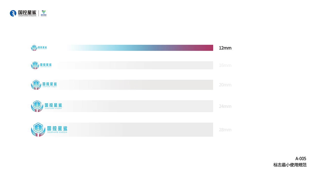 2025品牌设计作品集（图ZMzY1MzU3Mzc2） - 品牌 - 站酷设计师设计师鹿夏原创素材 - 站酷ZCOOL