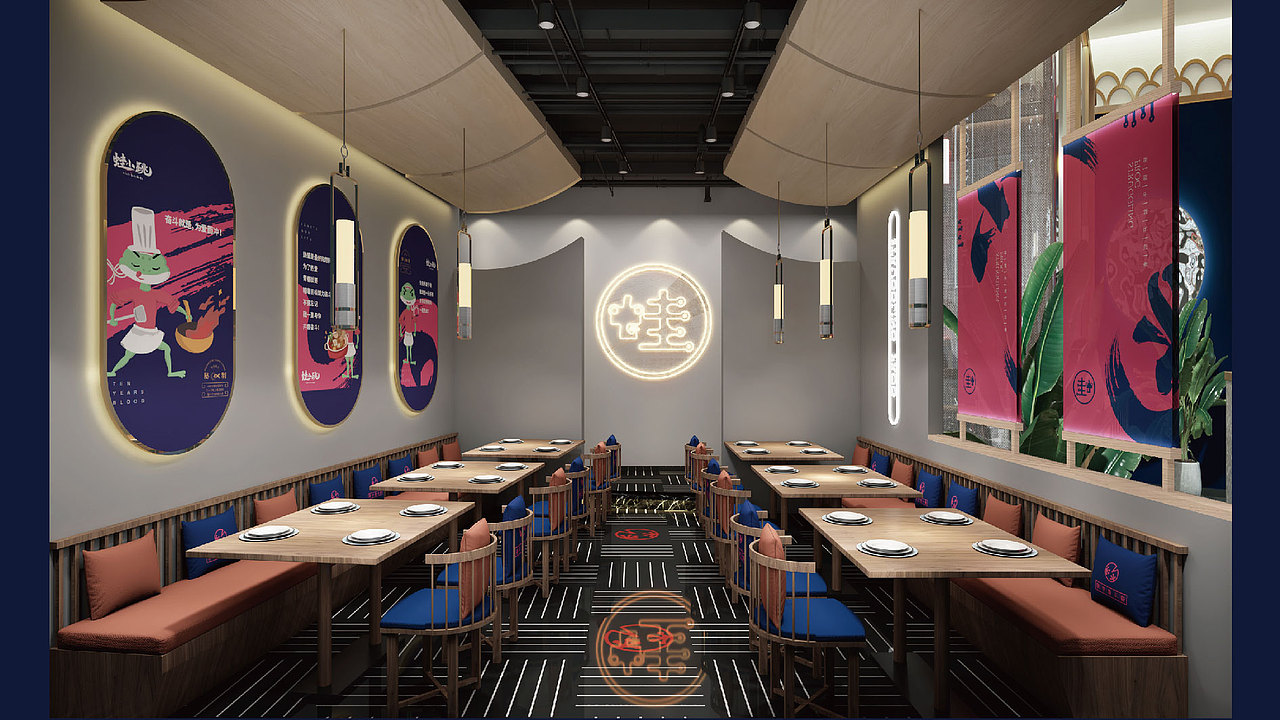 国潮风餐饮设计铁锅牛蛙VI全案-蛙小跳