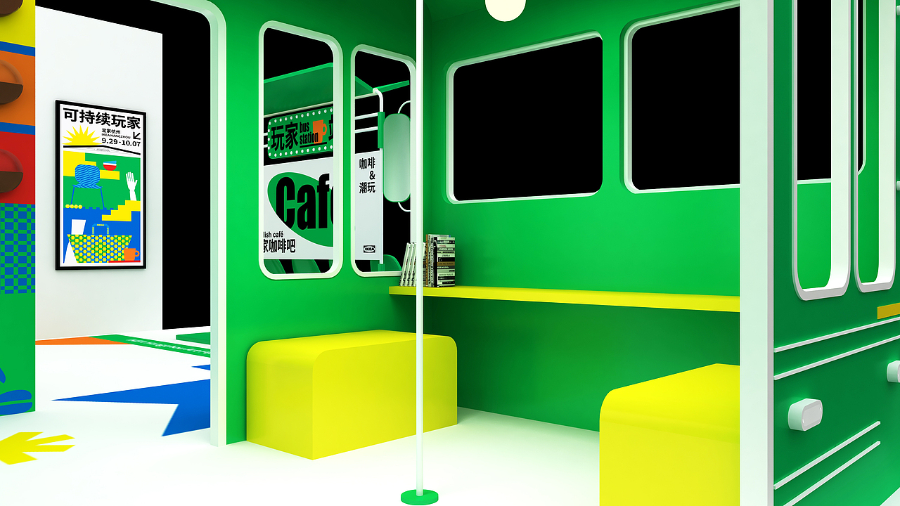 杭州宜家可持续发展展位设计（图ZMzI5MTkzMTgw） - 展陈设计 - 站酷设计师意象界设计工作室原创素材 - 站酷ZCOOL