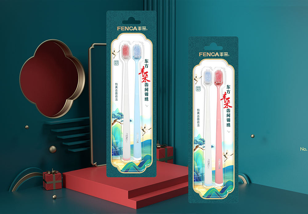 丰采品牌口腔护理策划设计