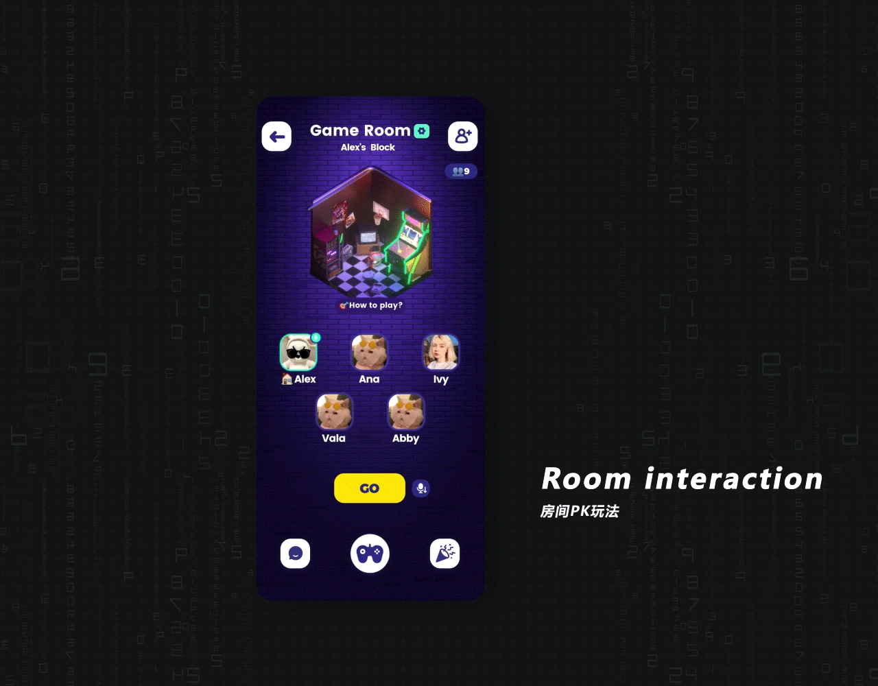 设计小记/rive动画