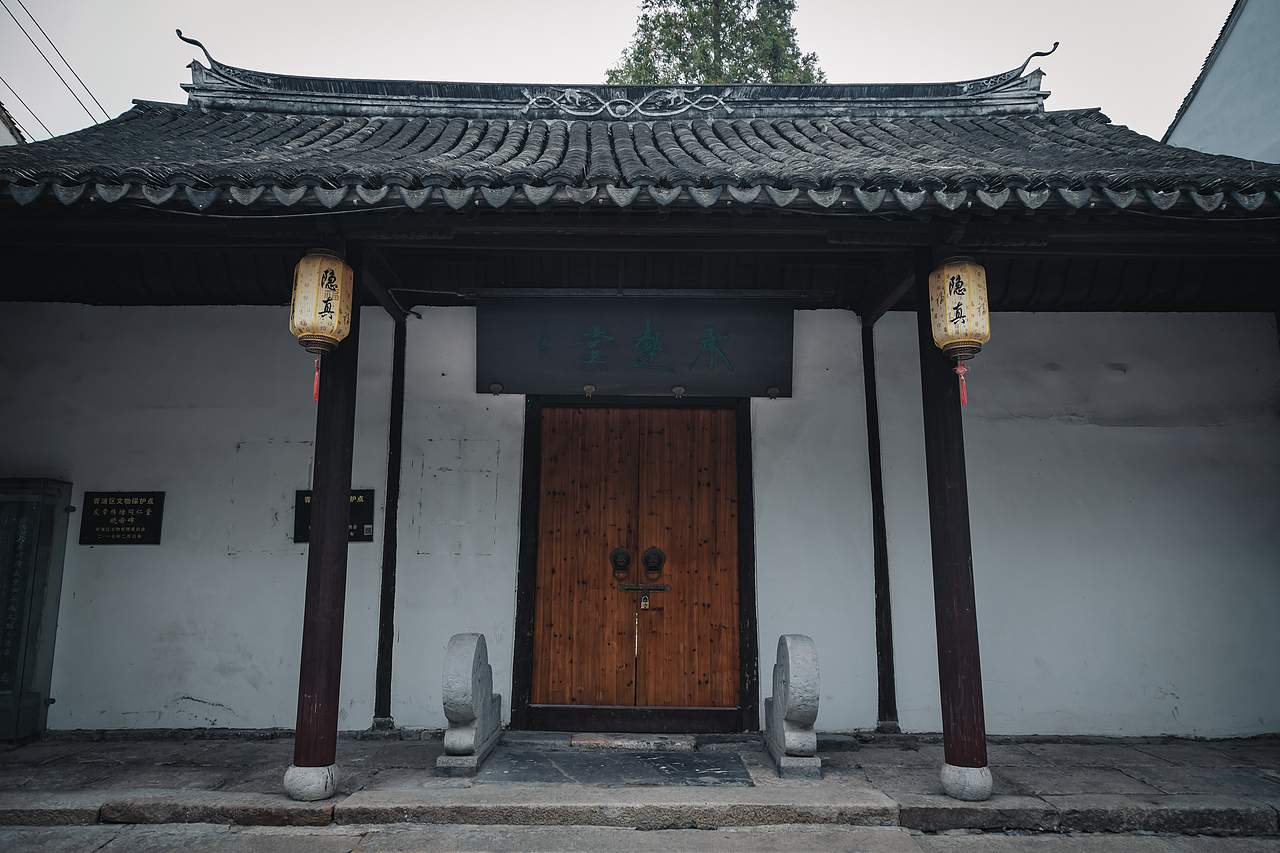 上海练塘古镇（图ZMzE5MTk5NjYw） - 风光摄影 - 站酷设计师拾壹壹玖原创素材 - 站酷ZCOOL