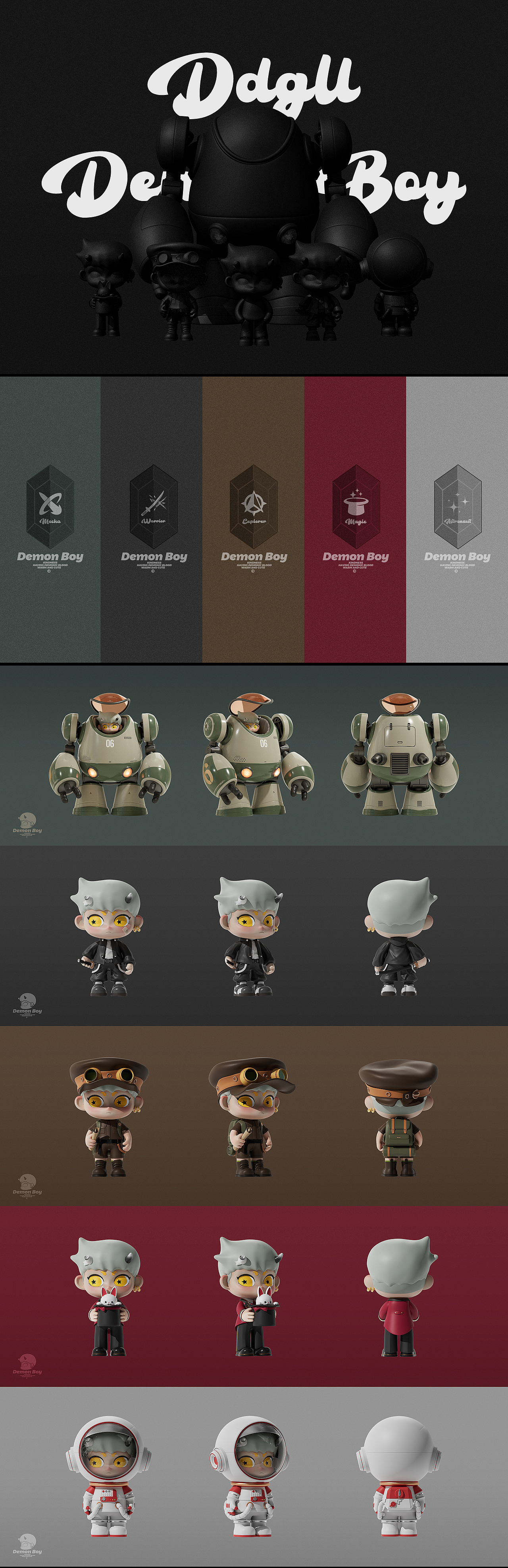 原创潮玩ip |【Demon Boy】