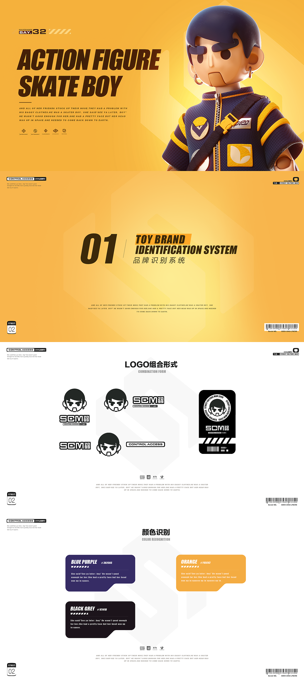 Action Figure可動(dòng)關(guān)節(jié)人偶IP（圖ZMzE5OTQxODQ0） - IP形象 - 站酷設(shè)計(jì)師Jason_ZJ原創(chuàng)素材 - 站酷ZCOOL
