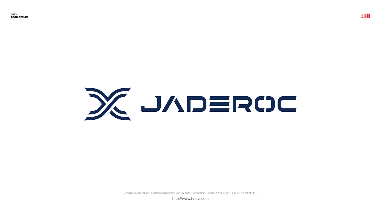 LOGO合集五-2023工作标志精选（图ZMzYwNTIyNDI0） - Logo - 站酷设计师MAJ马靖原创素材 - 站酷ZCOOL