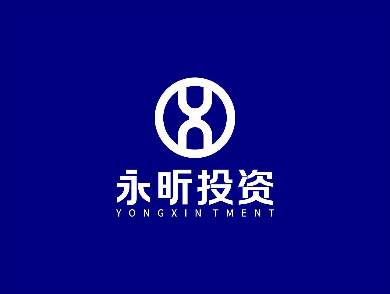 金融永昕LOGO（图ZMzM0MzM2MzAw） - Logo - 站酷设计师邵一画原创素材 - 站酷ZCOOL