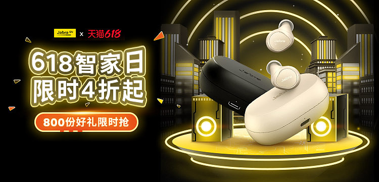 推广类（图ZMzEwNjg4NTQ0） - 电商 - 站酷设计师点米原创素材 - 站酷ZCOOL