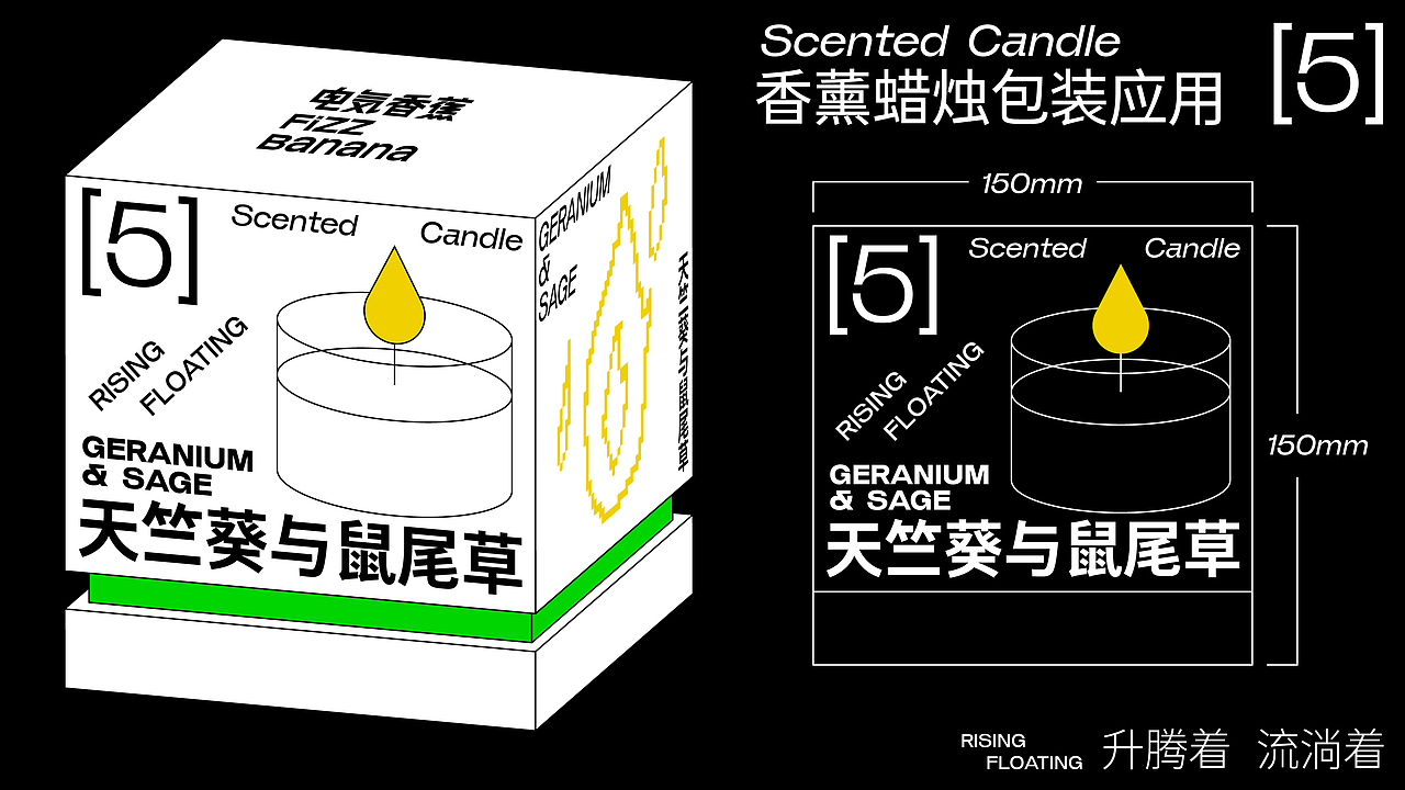 Aron-免费英文字体