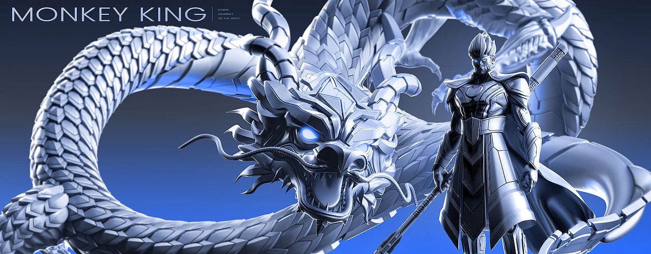 赛博西游 | CYBER JOURNEY TO THE WEST