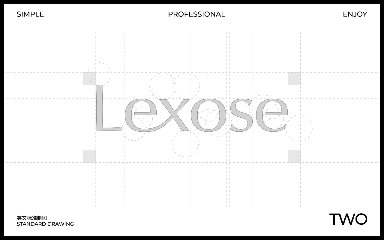 勒士 洗护包装设计 个护VI洗护设计 护发品牌设计策划