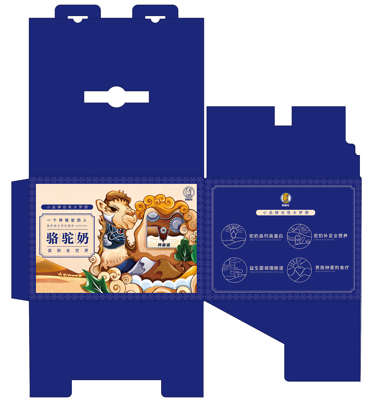 尺寸:305*275*214(A面)