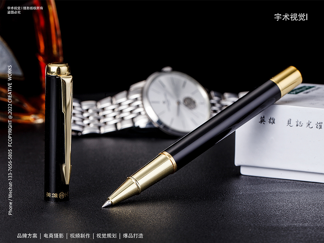 电商摄影 I 钢笔摄影 家居摄影