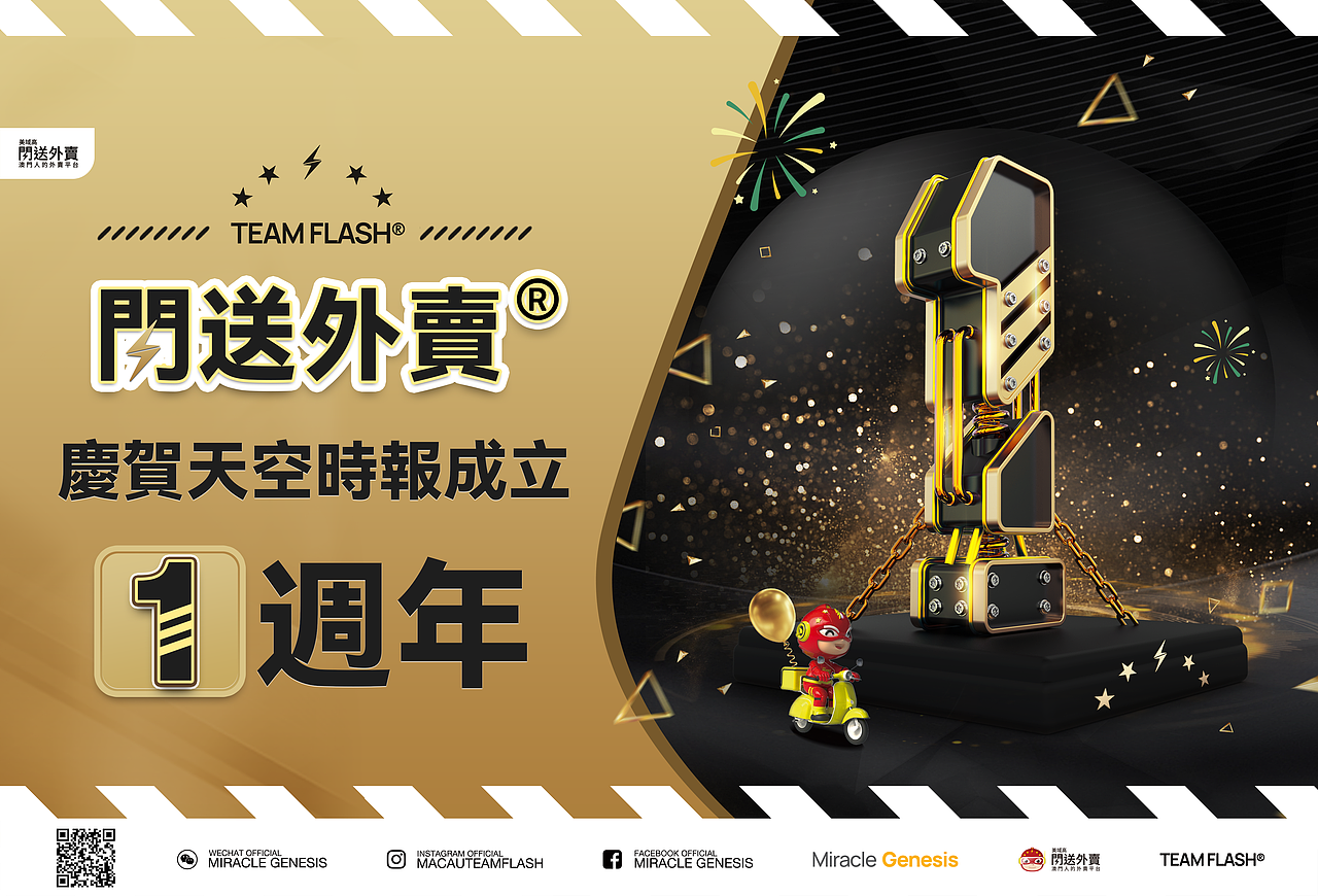 一些（图ZMzExMjQ2Mzky） - 海报 - 站酷设计师Len_原创素材 - 站酷ZCOOL