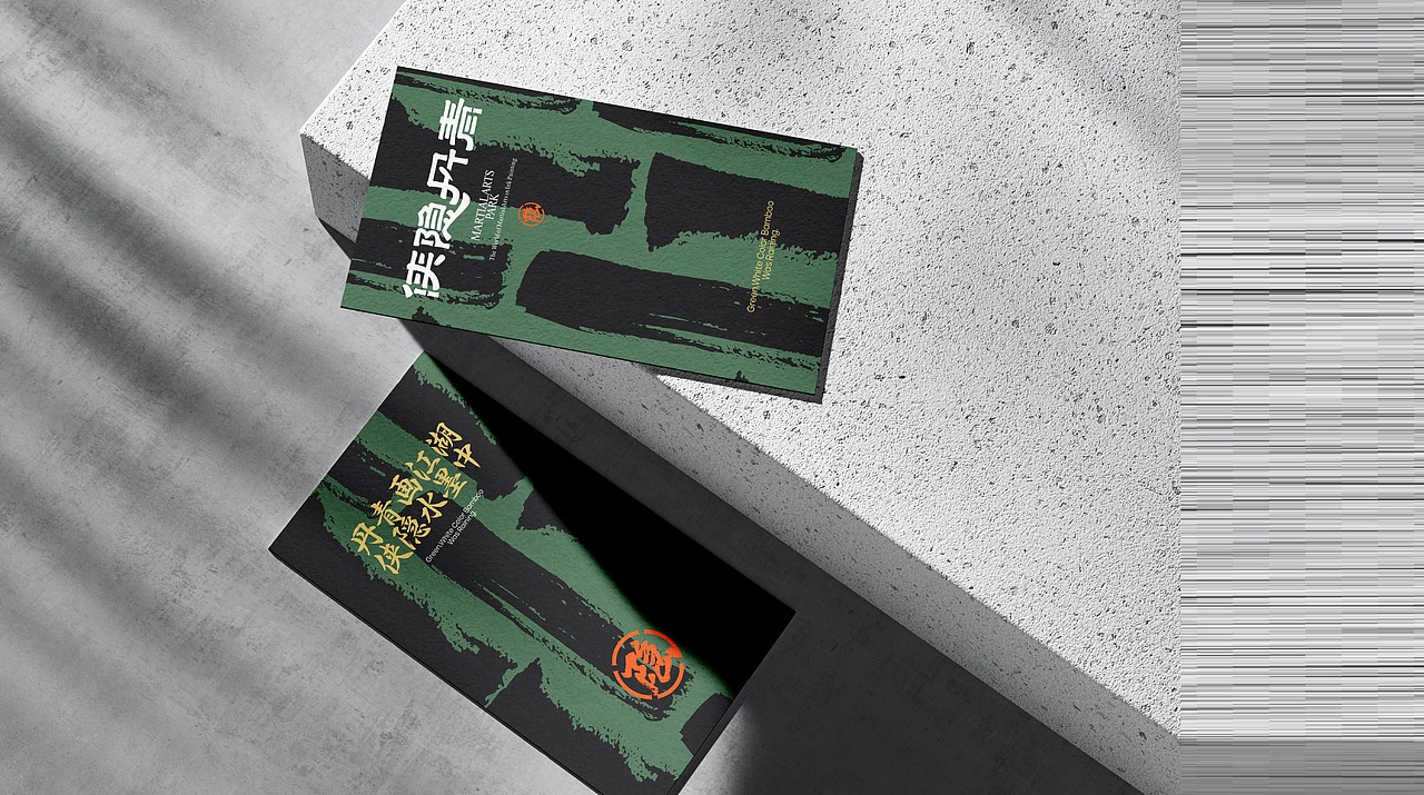 反光品牌 | 武侠风公园视觉打造（图ZMzEwMDE0MTUy） - 品牌 - 站酷设计师反光品牌Studio原创素材 - 站酷ZCOOL