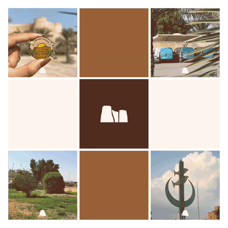 Zayan Cafe 中东咖啡馆品牌设计