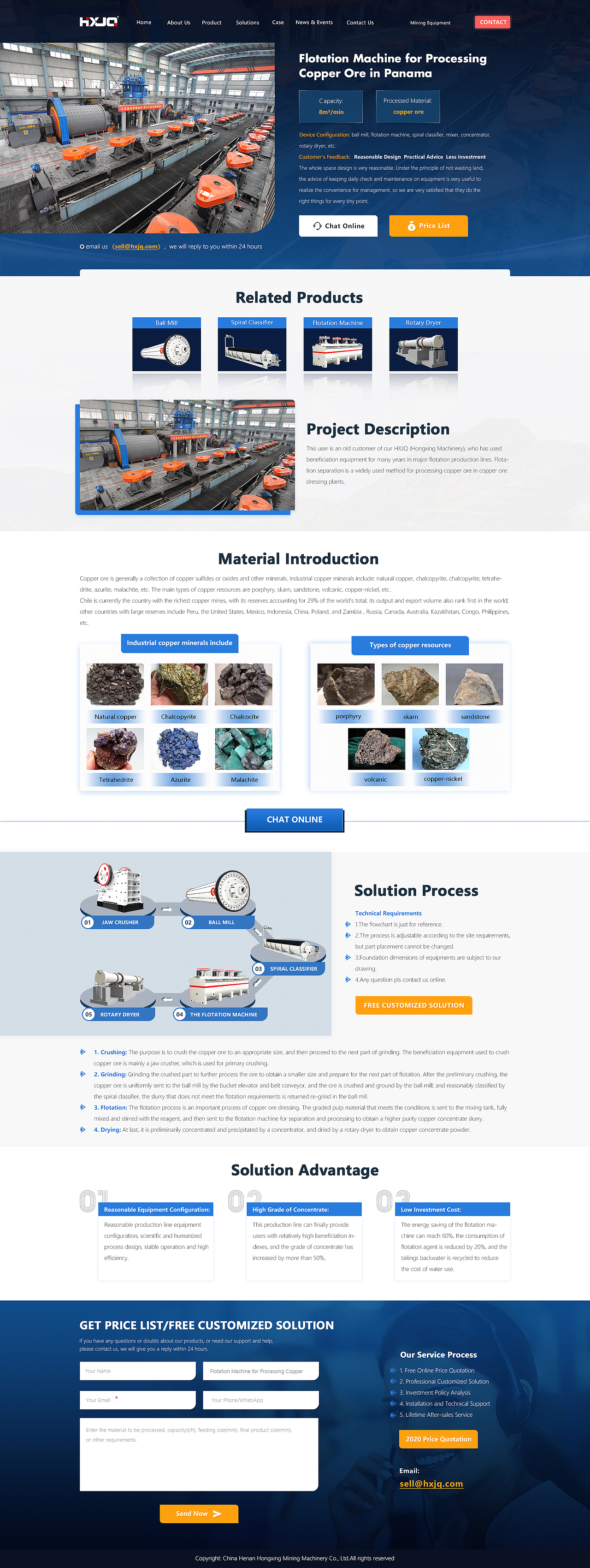 付费推广页（图ZMzM2OTk5MzU2） - 运营设计 - 站酷设计师阳光下的尘埃原创素材 - 站酷ZCOOL