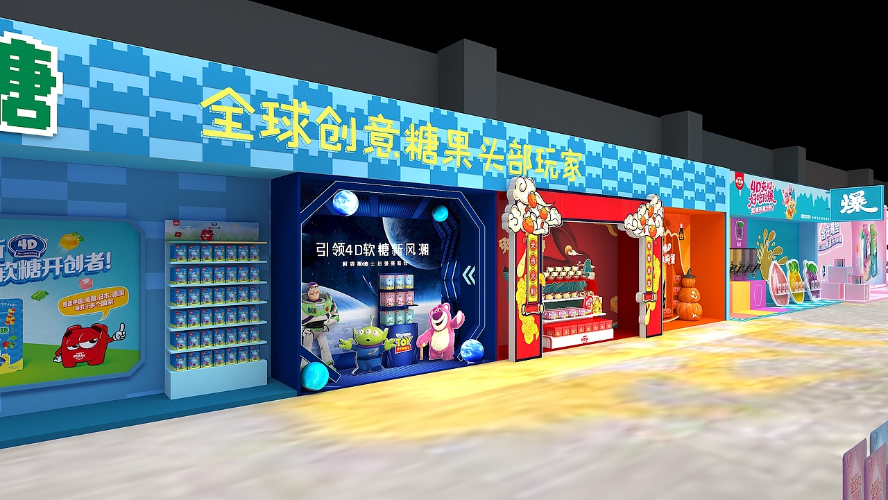 金多多经销商大会外场设计（图ZMzE4MTE5NTc2） - 舞台美术 - 站酷设计师稼霖原创素材 - 站酷ZCOOL