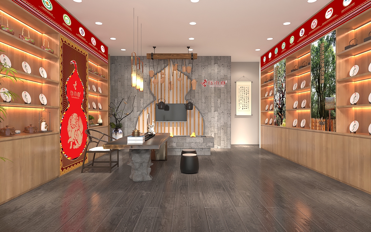 存木香冰岛古茶店铺设计