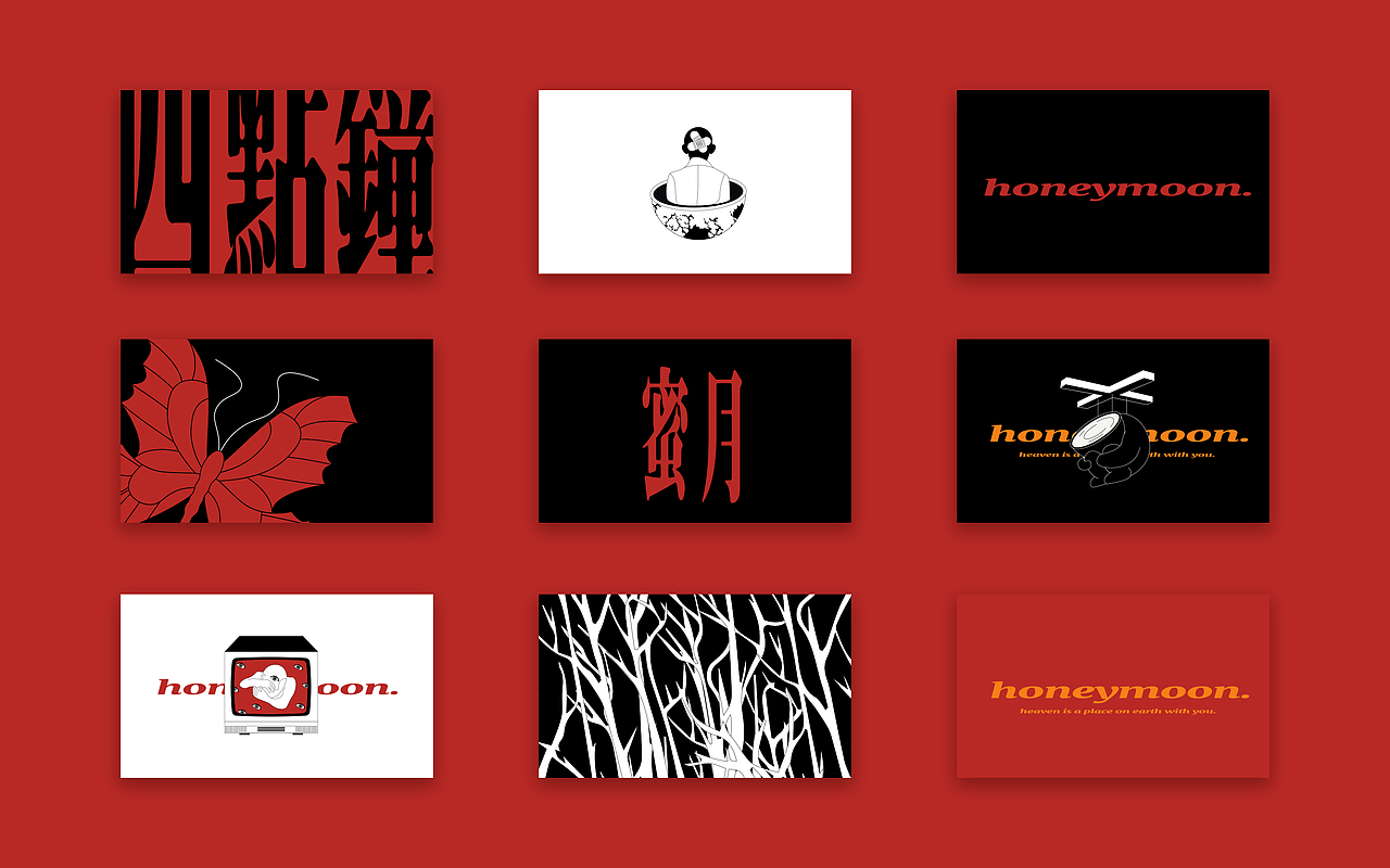 honeymoon | 蜜月后开到荼蘼（图ZMzIzNzcwMzc2） - 品牌 - 站酷设计师一只发条橙原创素材 - 站酷ZCOOL
