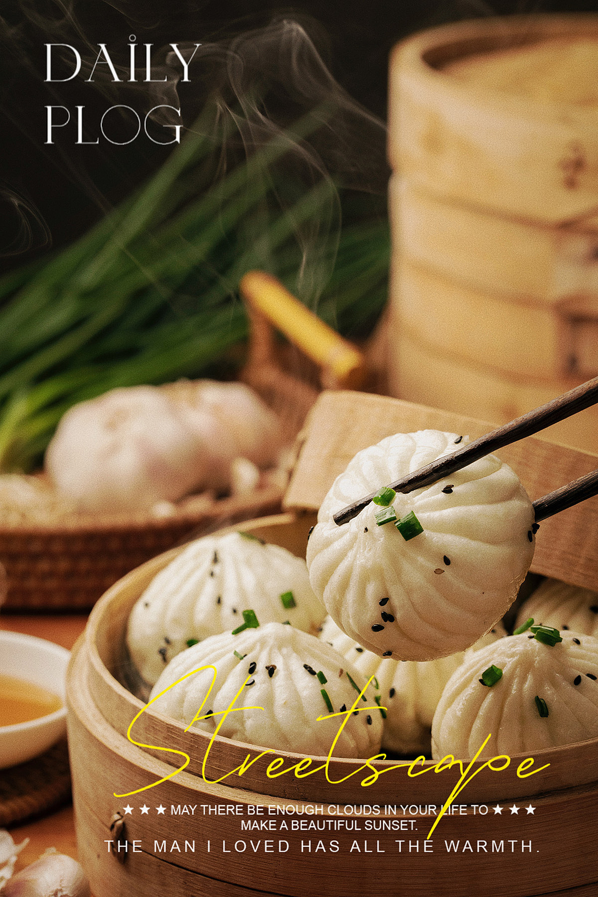 一个灯一个板,中式早餐场景,一定要加热气