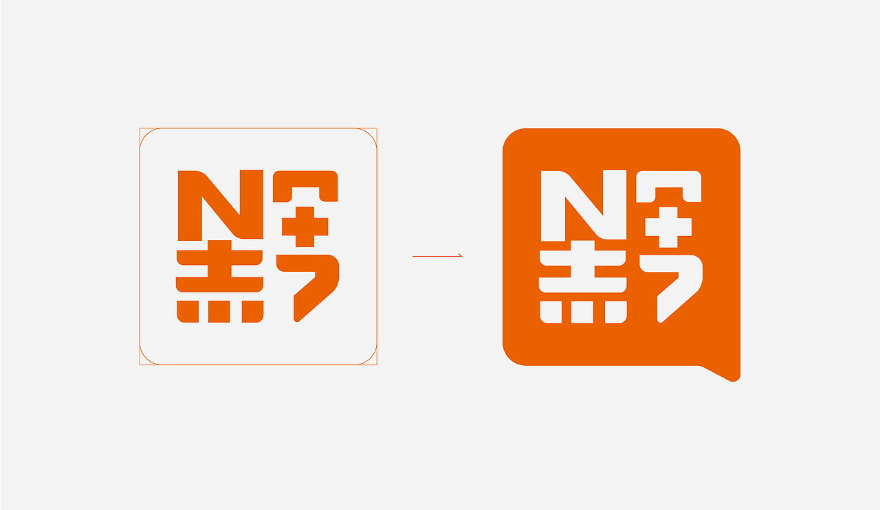 刺梨原汁 | 黔多多全案策划设计（图ZMzUwODk0NDAw） - 包装 - 站酷设计师石昌鸿原创素材 - 站酷ZCOOL