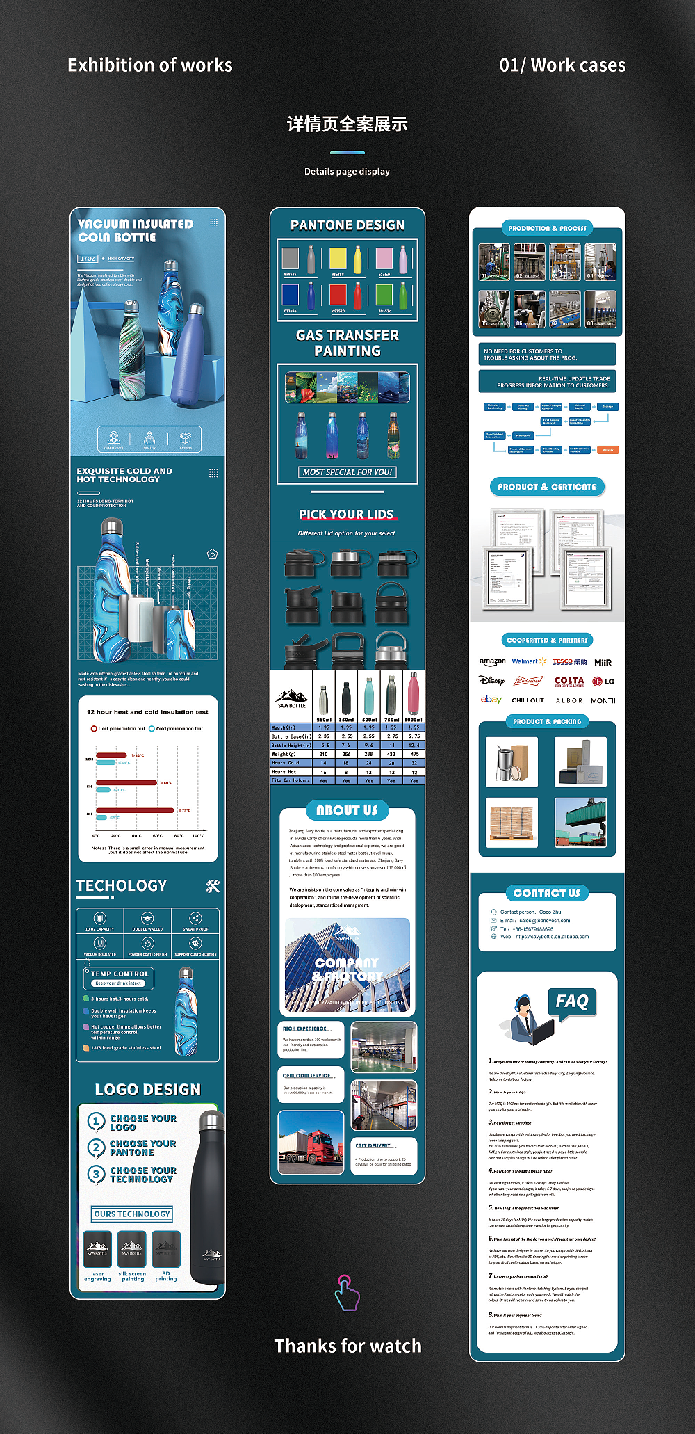 2021年度产品设计渲染作品集（图ZMzI5OTMyMTAw） - 产品 - 站酷设计师没有智齿的吴某原创素材 - 站酷ZCOOL