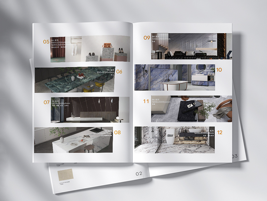 贝奈利岩板SK系列产品图册